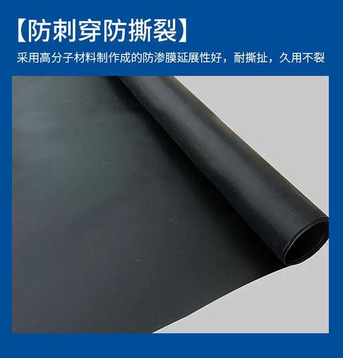 新型膜材料产品详情与咨询指南
